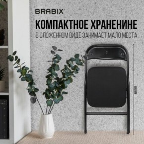 Стул складной BRABIX "Golf CF-007", чёрный каркас, чёрная ткань, 532892 в Елабуге - elabuga.mebel24.online | фото 7