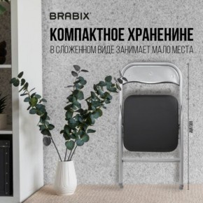 Стул складной BRABIX "Golf CF-007", серебристый каркас, кожзам чёрный, 532891 в Елабуге - elabuga.mebel24.online | фото 6