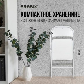 Стул складной BRABIX "Golf Plus CF-003 КОМФОРТ", белый каркас, кожзам белый, 532888 в Елабуге - elabuga.mebel24.online | фото 3