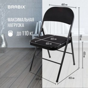 Стул складной BRABIX "Golf Plus CF-003 КОМФОРТ", чёрный каркас, чёрная ткань, 532889 в Елабуге - elabuga.mebel24.online | фото 4