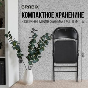 Стул складной BRABIX "Golf Plus CF-003 КОМФОРТ", чёрный каркас, чёрная ткань, 532889 в Елабуге - elabuga.mebel24.online | фото 7