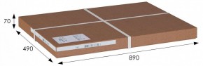 Стул складной Массив в Елабуге - elabuga.mebel24.online | фото 6