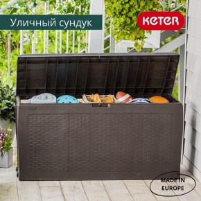 Сундук Samoa Rattan Box 270 L в Елабуге - elabuga.mebel24.online | фото 4