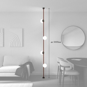 Светильник на растяжке Denkirs Belty SET DK55SET09-01-BR в Елабуге - elabuga.mebel24.online | фото 3