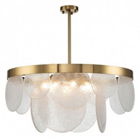 Светильник на штанге Indigo Bianco 12018/6R Brass в Елабуге - elabuga.mebel24.online | фото