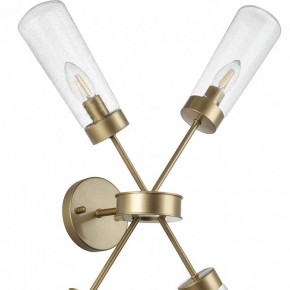 Светильник на штанге Lightstar Crotone 690643 в Елабуге - elabuga.mebel24.online | фото 6