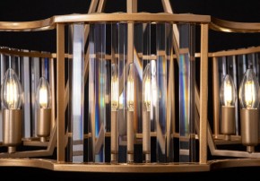 Светильник на штанге Maytoni Solar MOD087PL-06G в Елабуге - elabuga.mebel24.online | фото 3