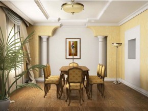 Светильник на штанге MW-Light Афродита 1 317011504 в Елабуге - elabuga.mebel24.online | фото 11