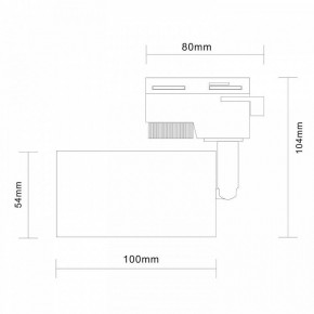 Светильник на штанге ST-Luce Solt ST300.506.01 в Елабуге - elabuga.mebel24.online | фото 7