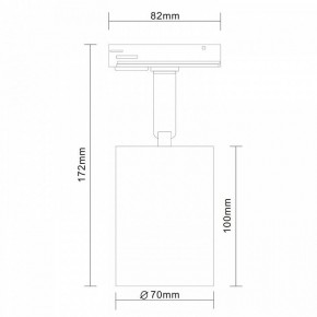 Светильник на штанге ST-Luce Vali ST302.506.01 в Елабуге - elabuga.mebel24.online | фото 7