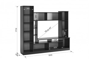 ТОКИО Мини-стенка в Елабуге - elabuga.mebel24.online | фото 1