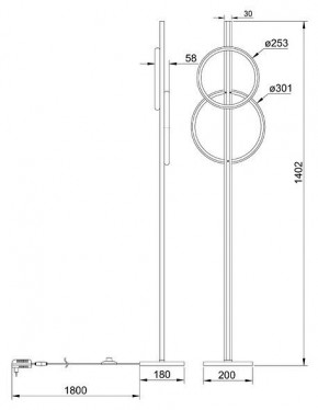 Торшер Arte Lamp Fluido A3913PN-24BK в Елабуге - elabuga.mebel24.online | фото 2