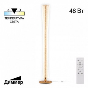 Торшер Citilux FANNY CL213921 в Елабуге - elabuga.mebel24.online | фото 2