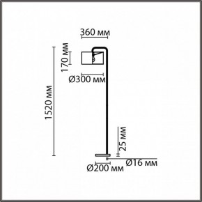 Торшер Lumion Velveta 8073/1F в Елабуге - elabuga.mebel24.online | фото 4