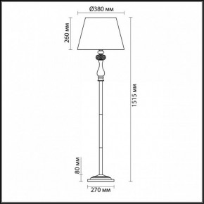 Торшер Odeon Light Aurelia 3390/1F в Елабуге - elabuga.mebel24.online | фото 4