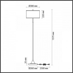 Торшер Odeon Light Bergi 5064/2F в Елабуге - elabuga.mebel24.online | фото 8