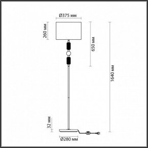 Торшер Odeon Light Candy 4861/1F в Елабуге - elabuga.mebel24.online | фото 5