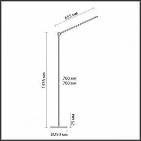 Торшер Odeon Light Foden 7101/15FL в Елабуге - elabuga.mebel24.online | фото 5
