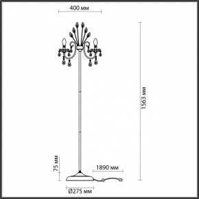 Торшер Odeon Light Versia 4977/3F в Елабуге - elabuga.mebel24.online | фото 4