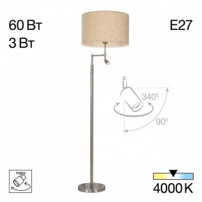 Торшер с подсветкой Citilux Duplet CL801021 в Елабуге - elabuga.mebel24.online | фото 3