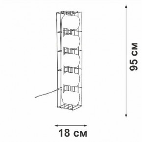 Торшер Vitaluce V3019 V3019-1/5P в Елабуге - elabuga.mebel24.online | фото 4