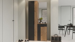 Тумба для обуви Асти в Елабуге - elabuga.mebel24.online | фото 4