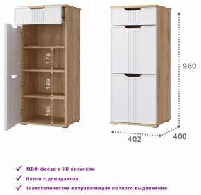 Тумба для обуви Эмилия ЭЛ-3 в Елабуге - elabuga.mebel24.online | фото 3
