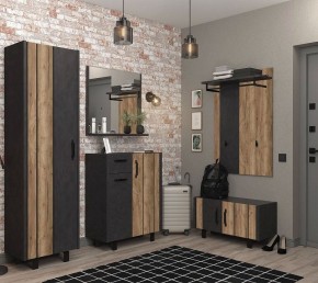 Тумба для обуви Otis KOM2D в Елабуге - elabuga.mebel24.online | фото 3