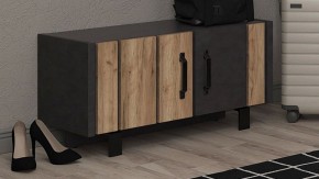 Тумба для обуви Otis KOM2D в Елабуге - elabuga.mebel24.online | фото 4