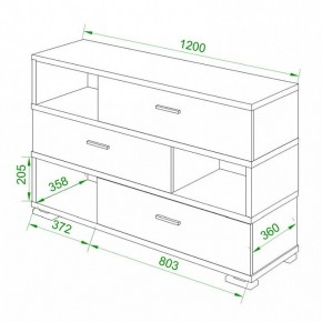 Тумба комбинированная Домино нельсон СБ-40/3 в Елабуге - elabuga.mebel24.online | фото 2