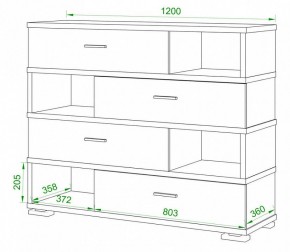 Тумба комбинированная Домино нельсон СБ-40/4 в Елабуге - elabuga.mebel24.online | фото 2