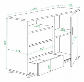 Тумба комбинированная Домино нельсон ТБ-45 в Елабуге - elabuga.mebel24.online | фото 3