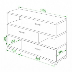Тумба комбинированная Домино СБ-40 в Елабуге - elabuga.mebel24.online | фото 2