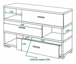 Тумба комбинированная Домино СБ-40/3 в Елабуге - elabuga.mebel24.online | фото 2