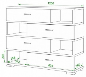 Тумба комбинированная Домино СБ-40/4-ПВК в Елабуге - elabuga.mebel24.online | фото 2