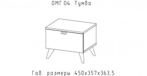 ОМЕГА Тумба (ЦРК.ОМГ.04) в Елабуге - elabuga.mebel24.online | фото 2