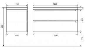 Тумба под раковину Uperwood Tanos 100 см, подвесная, белая/графит в Елабуге - elabuga.mebel24.online | фото 6