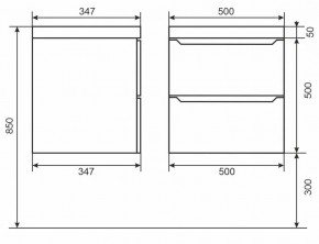 Тумба под раковину Uperwood Tanos 50 см, подвесная, белая/графит в Елабуге - elabuga.mebel24.online | фото 6