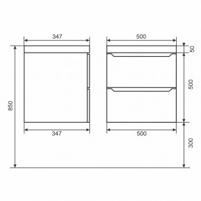 Тумба под раковину Uperwood Tanos 50 см, подвесная, белая матовая в Елабуге - elabuga.mebel24.online | фото 2