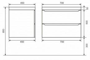 Тумба под раковину Uperwood Tanos 70 см, подвесная, белая/графит в Елабуге - elabuga.mebel24.online | фото 6
