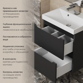 Тумба под раковину Uperwood Tanos 80 см, подвесная, черная матовая в Елабуге - elabuga.mebel24.online | фото 5