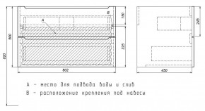 Тумба под раковину Uperwood Tanos 80 см, подвесная, черная матовая в Елабуге - elabuga.mebel24.online | фото 7