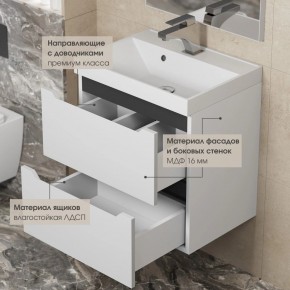 Тумба под раковину Uperwood Tanos 90 см, подвесная, белая/графит в Елабуге - elabuga.mebel24.online | фото 4