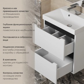 Тумба под раковину Uperwood Tanos 90 см, подвесная, белая/графит в Елабуге - elabuga.mebel24.online | фото 5