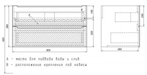 Тумба под раковину Uperwood Tanos 90 см, подвесная, белая/графит в Елабуге - elabuga.mebel24.online | фото 7