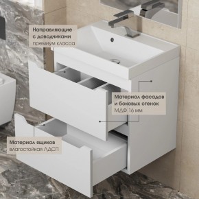 Тумба под раковину Uperwood Tanos 90 см, подвесная, белая матовая в Елабуге - elabuga.mebel24.online | фото 8