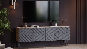 Тумба под ТВ Танго Тип-1 в Елабуге - elabuga.mebel24.online | фото 5
