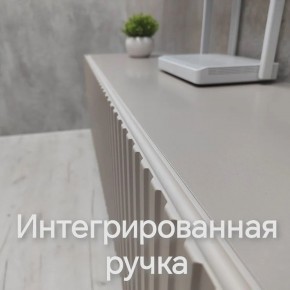 Тумба подвесная под ТВ LINES MTV1-MA 750 Бежевый (Леда-М 10.1.5) в Елабуге - elabuga.mebel24.online | фото 4