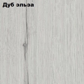 Тумба Вена в Елабуге - elabuga.mebel24.online | фото 2