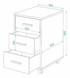 Тумбочка Домино нельсон ТС-1 в Елабуге - elabuga.mebel24.online | фото 2